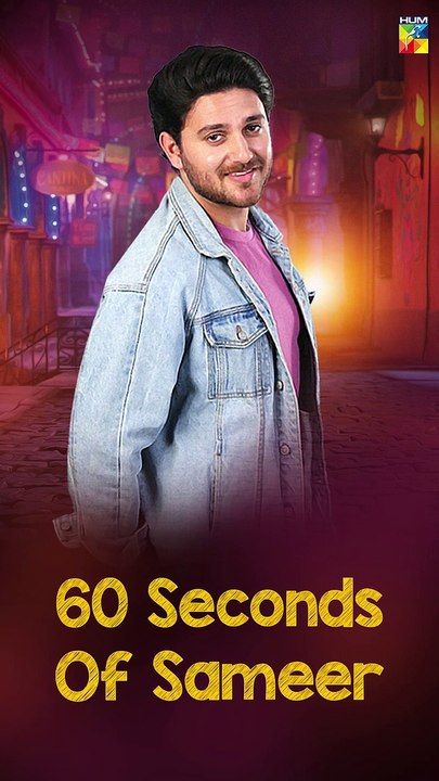 50 Sec Of Sameer... Adnan Raza Mir  #trending #shorts #adnanrazamir   #viral #fairytale