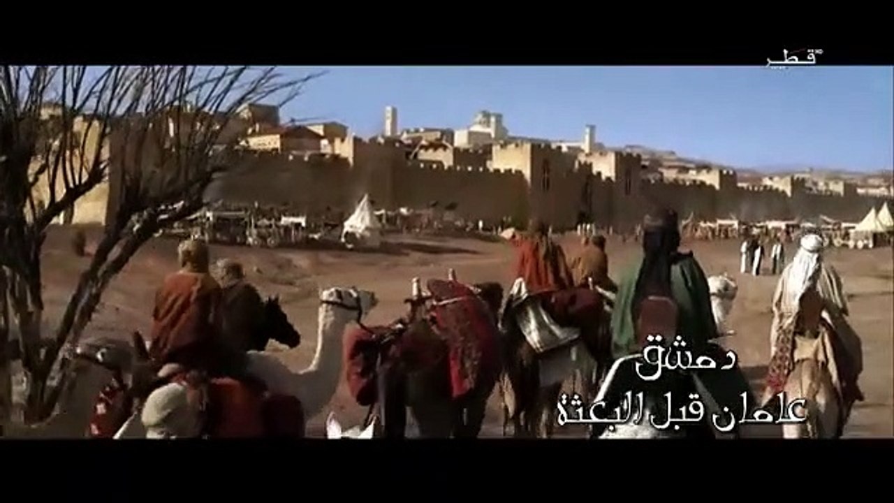 Omar Series Episode 1 Urdu_Hindi