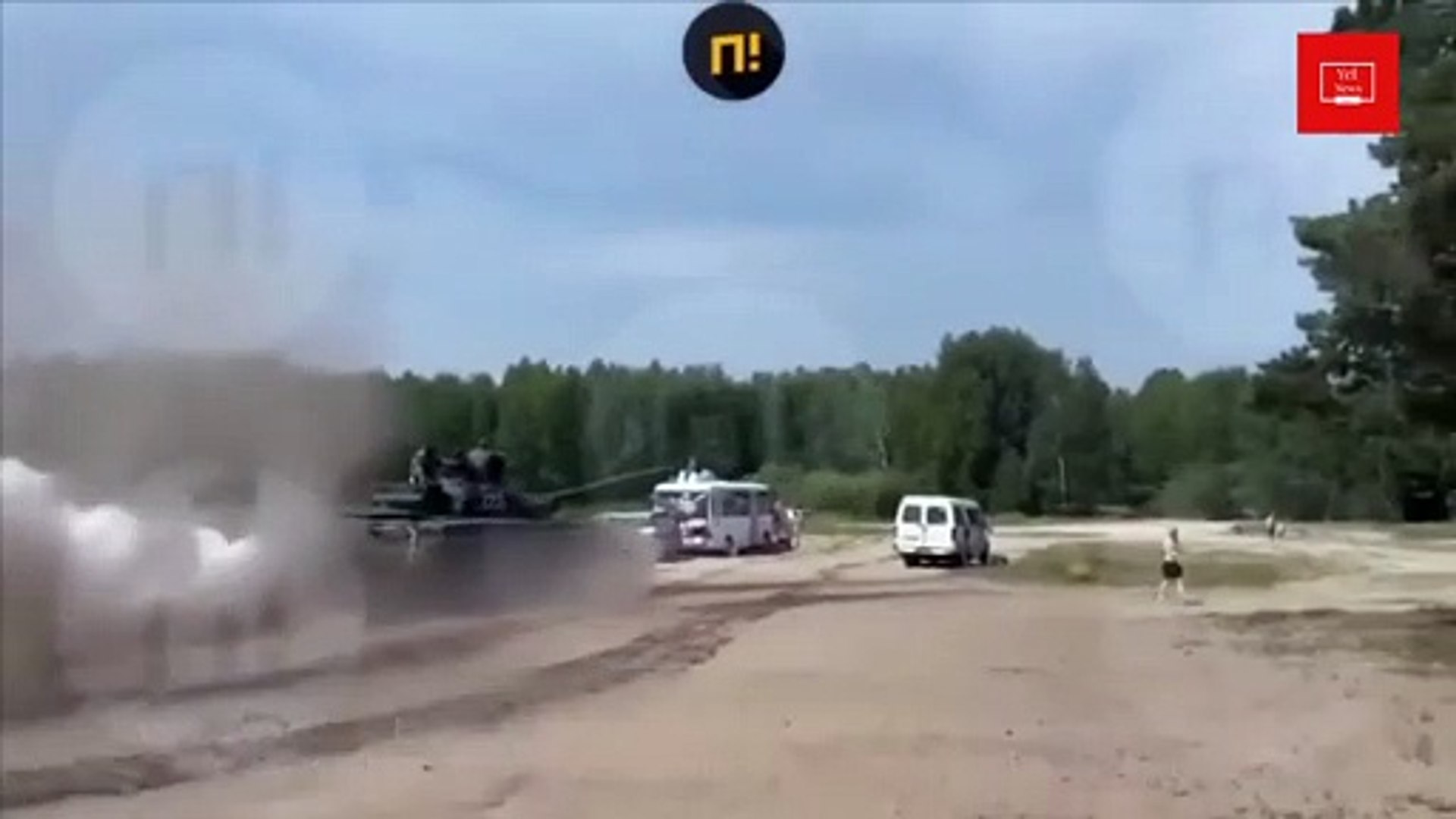 Russia Ukraine war latest news today | Ukraine war video