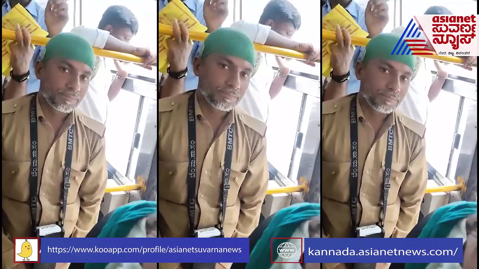 ಟೋಪಿ ಧರಿಸಿದ್ದ ಬಿಎಂಟಿಸಿ ಕಂಡಕ್ಟರ್‌ಗೆ ಪ್ರಶ್ನಿಸಿದ ಮಹಿಳೆ, ವಿಡಿಯೋ ವೈರಲ್‌!