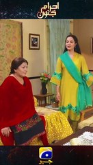 Shani Mujhe Chor Hi Nahi Sakta   #ehraamejunoon #shorts