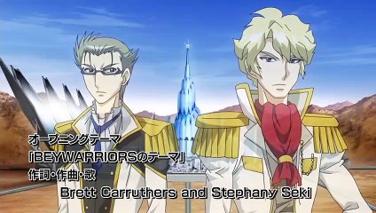 Beywarrior cyborg season 1 episode 24 in hindi