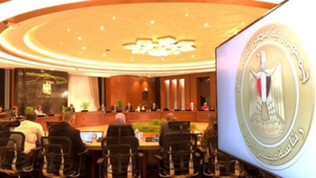 Egipto privatizó acciones de empresas estatales para ingresar 1.900 millones de dólares