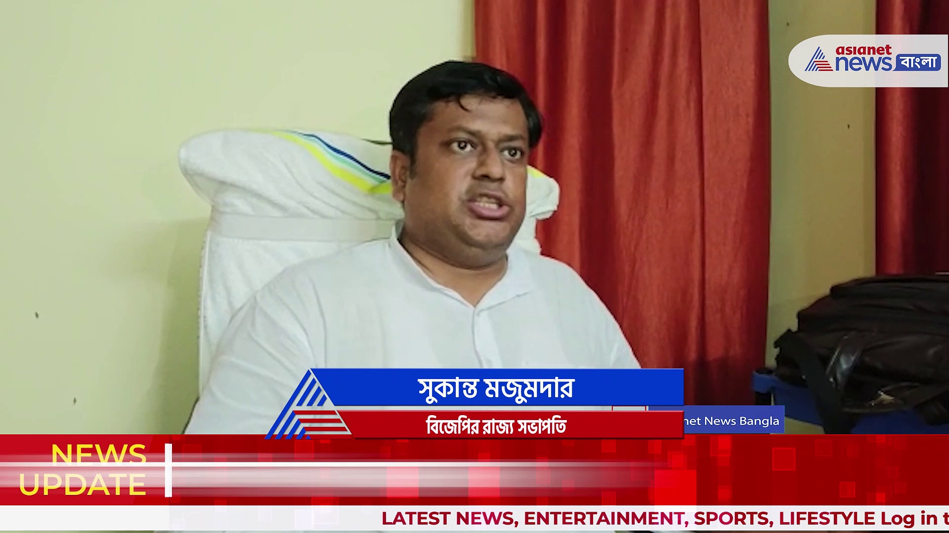 Sukanta Majumdar:  '৩৫৫ লাগু করে ভোট করা উচিৎ পশ্চিমবঙ্গে', ভোট পরবর্তী হিংসা নিয়ে উগড়ে দিলেন সুকান্ত মজুমদার