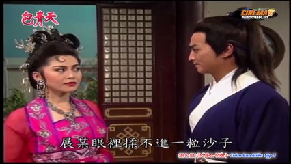 Bao Thanh Thiên (T 40) - Trảm Bao Miễn - Tập 6/9