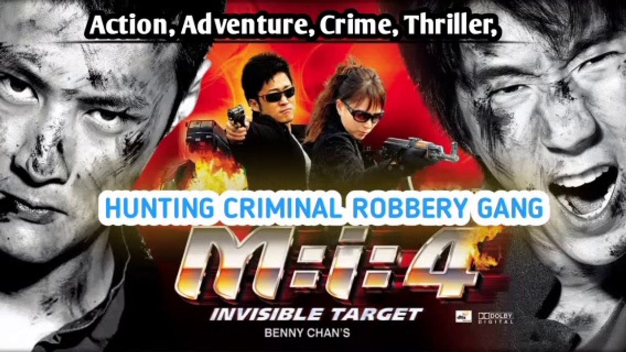 Hunting rubberys gang (2023) Action | Crime| Thriller| Full movie