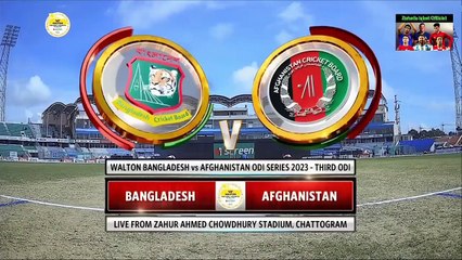 Bangladesh vs Afghanistan Highlights 3rd Odi july 11,2023