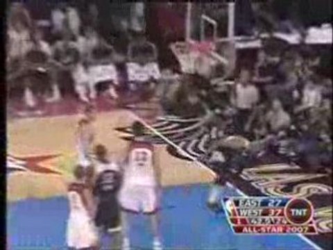 Vince Carter spin dunk all star game 2007