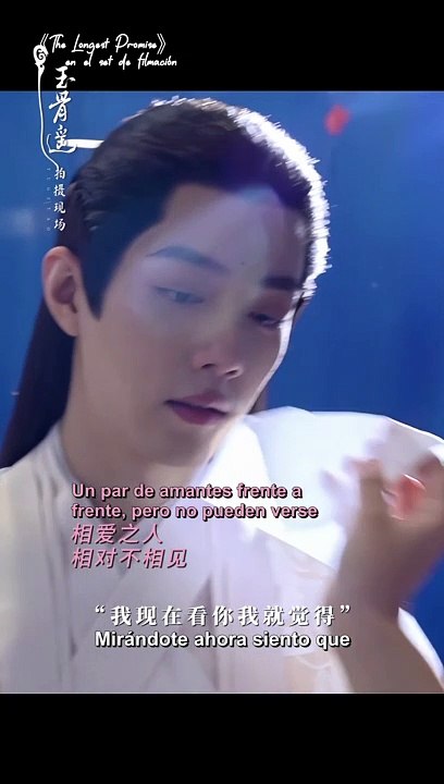 [SUB ESPAÑOL] 230711 The Longest Promise douyin update | Detrás de escenas con Xiao Zhan