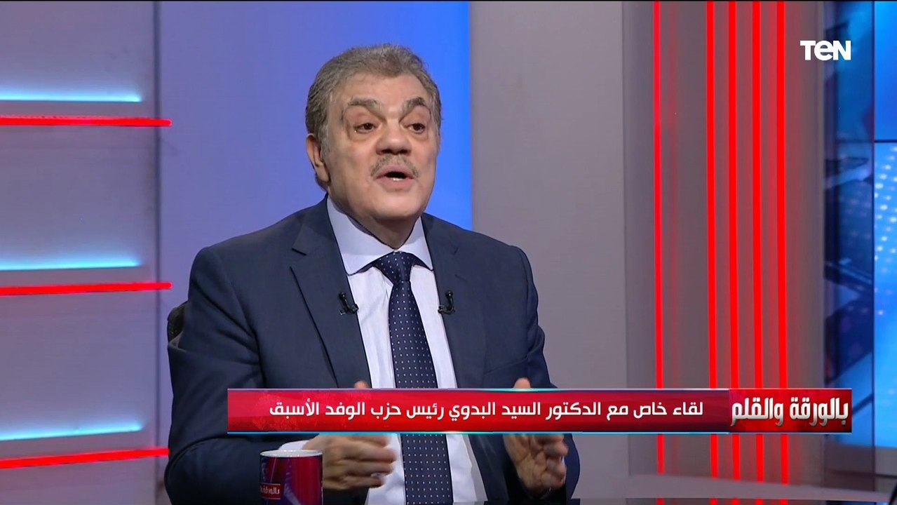الرسالة التي نقلها اللواء العصار من الفريق السيسي .. كواليس يكشفها د.السيد البدوى عن هذه الرسالة