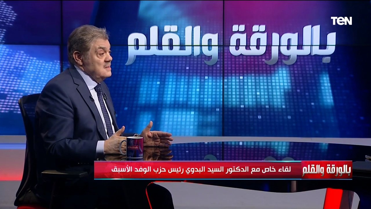 أسرار وكواليس هامة من مواجهة جماعة الإخوان الإرهابية وثورة 30 يونيو يكشفها رئيس حزب الوفد الأسبق