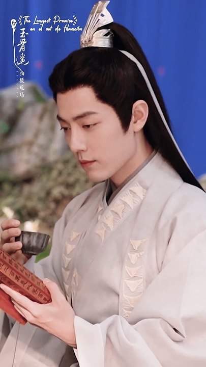 [SUB ESPAÑOL] 230711 The Longest Promise douyin update | Detrás de escenas con Xiao Zhan