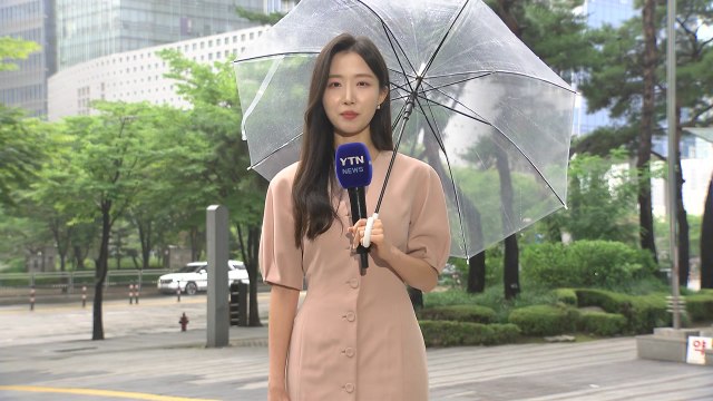 [날씨] 전남 남해안 호우경보...남부 시간당 30∼60mm 강한 비 / YTN