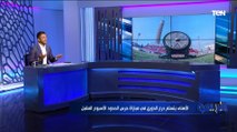 فاروق يفتح النار على اتحاد الكرة ورابطة الأندية بسبب عدم تسليم الأهلي درع الدوري بعد لقاء الزمالك