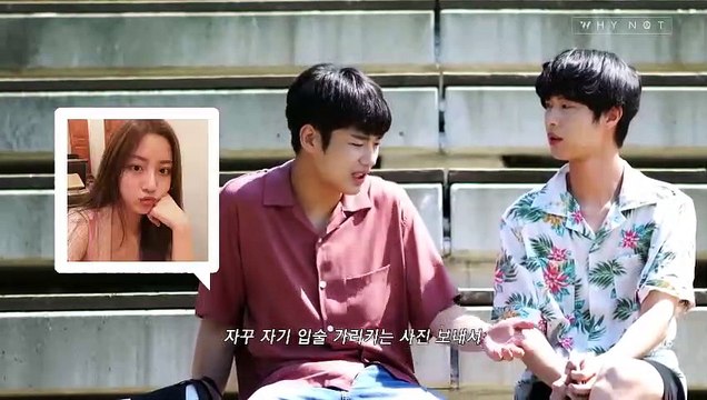 ENTRE LA AMISTAD Y EL AMOR DORAMA EN ESPA;OL AUDIO LATINO - KDRAMAX