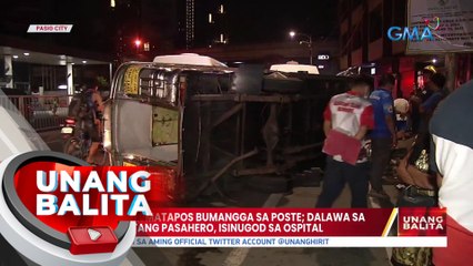 Jeep, wasak matapos bumangga sa poste; dalawa sa mga sugatang pasahero, isinugod sa ospital | UB