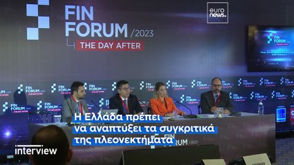 Ηλίας Λεκκός (Τρ. Πειραιώς): Τι θα γίνει με τα επιτόκια και τους «κόκκινους» δανειολήπτες