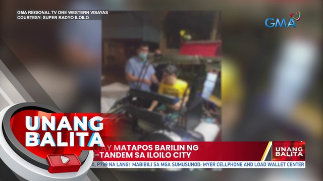 Lalaki, patay matapos barilin ng riding-in-tandem sa IloIlo City | UB
