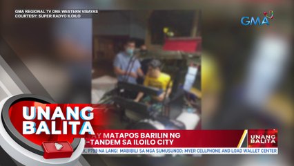 Lalaki, patay matapos barilin ng riding-in-tandem sa IloIlo City | UB