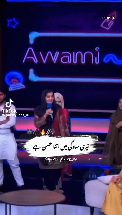 VID-20230711-WA0020