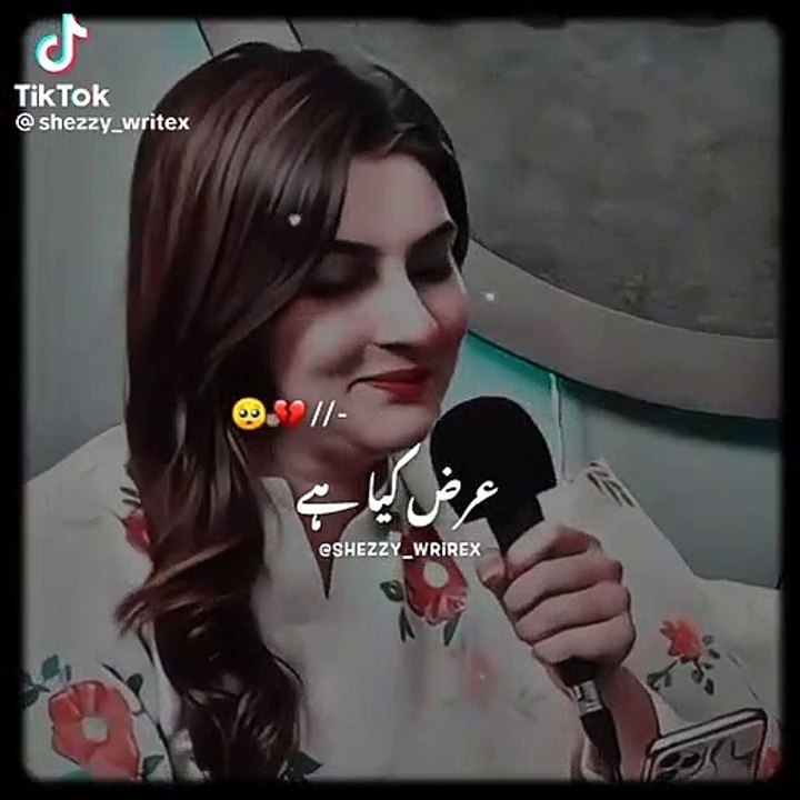 VID-20230712-WA0003