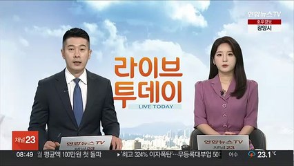 공시가 12억원 집까지 주택연금 가입 가능해진다