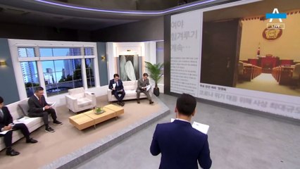 김진의 돌직구쇼 - 7월 12일 신문브리핑