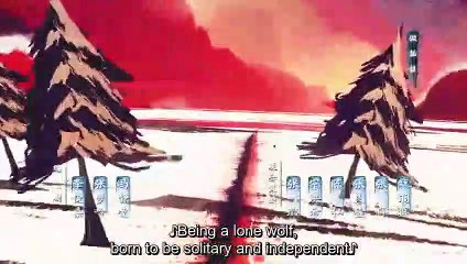 (ENG) Snow Eagle Lord (2023) Ep 26 EngSub