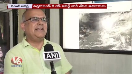 Rain Alert  _ Heavy Rains Hit Northern States, Red Alert To Uttarakhand  _ V6 News