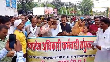 Officer-employees submitted memorandum demanding promotion