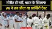 Ind vs WI 2023: भारत के खिलाफ में WI का बुरा हाल, तब जीता था अंतिम टेस्ट | वनइंडिया हिंदी #Shorts