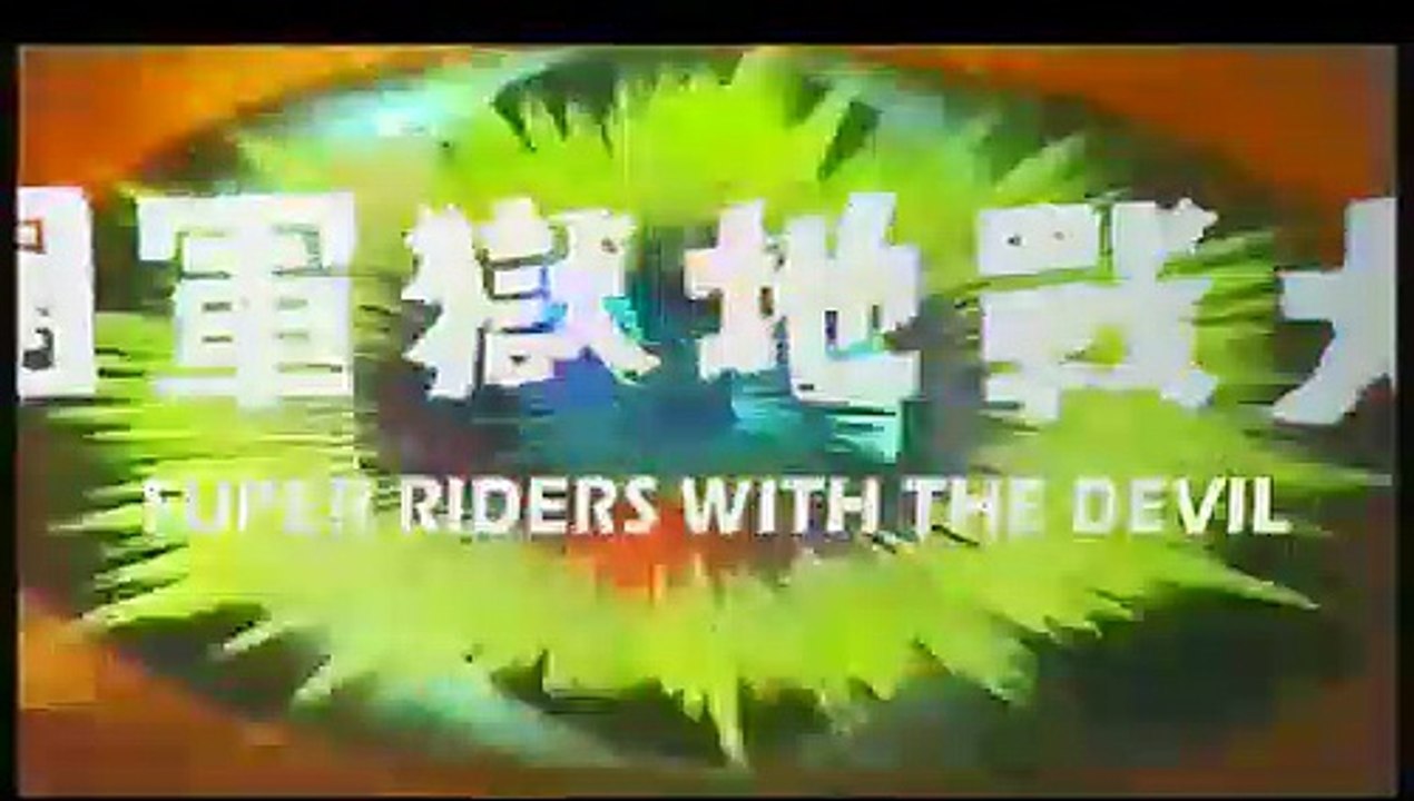 The Super Riders Bande-annonce (EN)