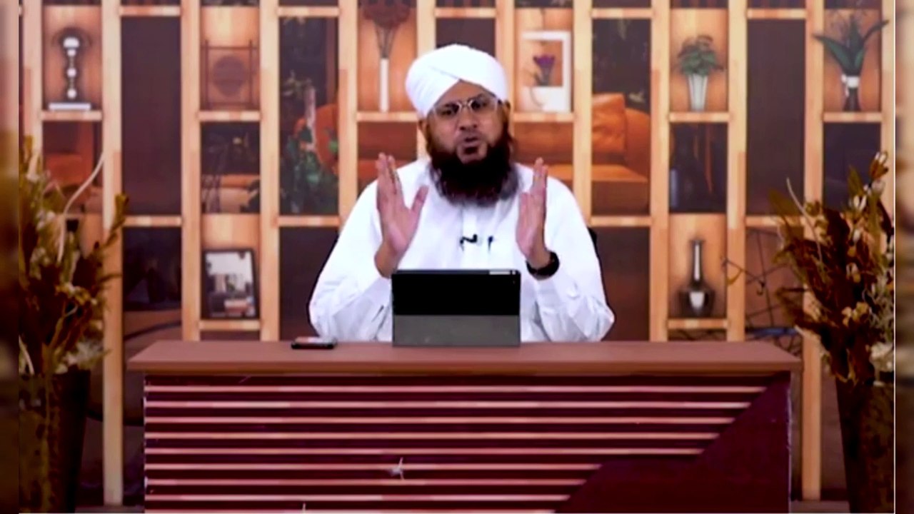 نبی کریم ﷺ کو بشر بشر کہنا | Heart Touching Islamic Reminder | Urdu Bayan | Life Changing Motivation