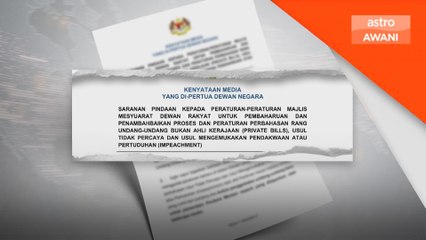 Pindaan peraturan majlis mesyuarat Dewan Rakyat bukan mengenai pecat PM - Wan Junaidi