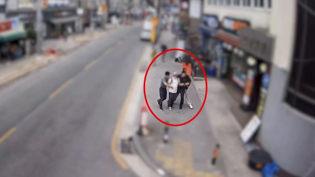 '마약 음료 원료 공급' 마약 유통 조직 등 77명 검거 / YTN