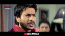 Rajprasade Rajar Kumar Chhilo | Shreya Ghoshal _ Kumar Sanu | Bengali Movie Video Song | Parinam | Sujay Music