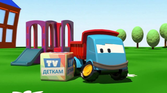 Leo il Camion Curioso - Il camion dei pompieri