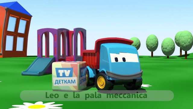 Leo il Camion Curioso - Leo e la pala meccanica
