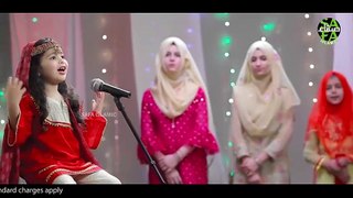 Aayat Arif | Hasbi Rabbi | Tere Sadqay Main Aqa | Ramzan Special Nasheed 2020 | Official Video