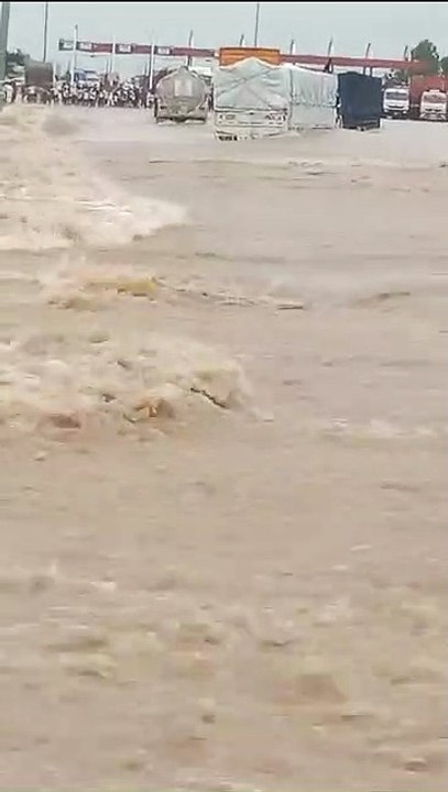 VID-20230618-WA0006