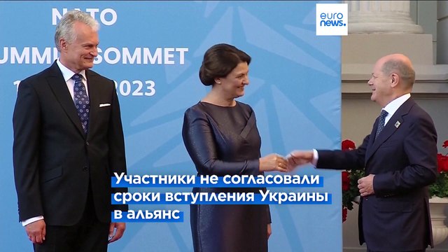 Разочарование Зеленского в первый день саммита НАТО