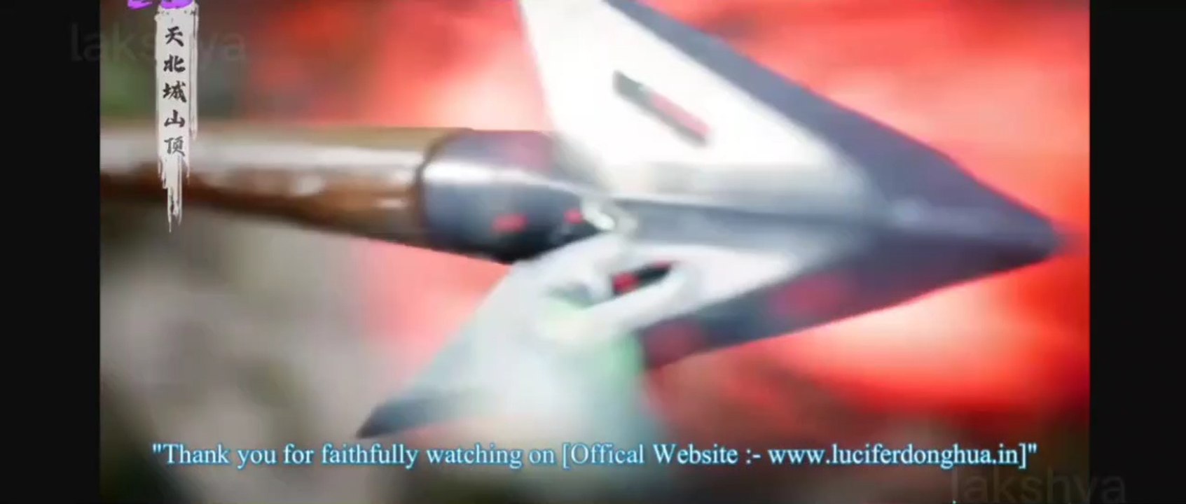Five Elements of War God [Wuhang Zhanshen] Episode 09 English Sub