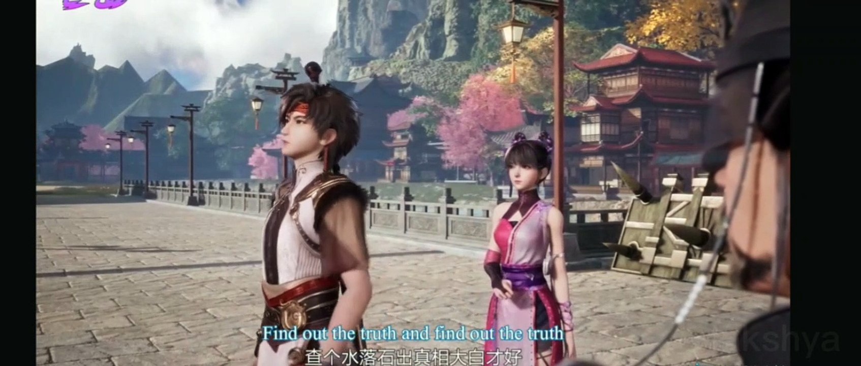 Five Elements of War God [Wuhang Zhanshen] Episode 08 English Sub