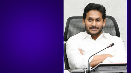Andrapradesh.. రాష్ట్రంలో సమస్యల పరిష్కారానికి వరుస అమలు ... Ys Jagan... | Telugu OneIndia
