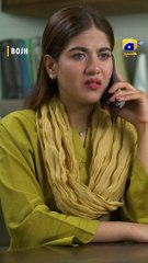 Mera Haq Mehar Mera Haq Hai - #bojh #shorts