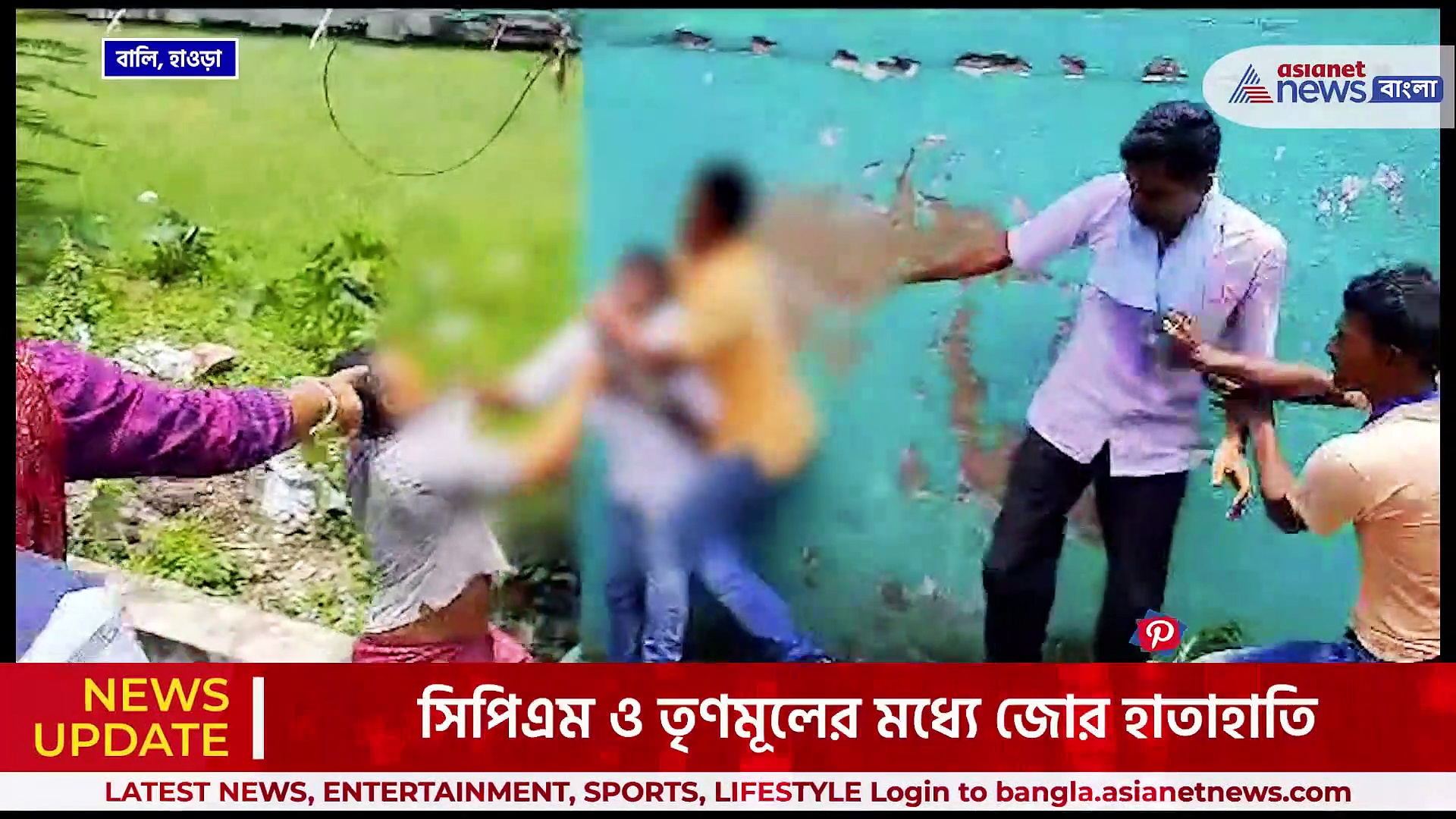 ব্যালট পেপার নর্দমায় ফেলে দেওয়ার অভিযোগে ধুন্ধুমার! কাঠগড়ায় তৃণমূল এজেন্ট