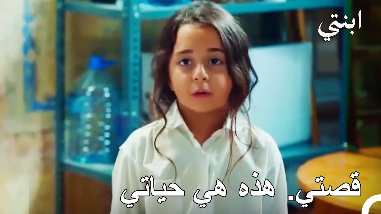 يبدو الأمر كما لو أن أويكو وصلت إلى مكب النفايا...