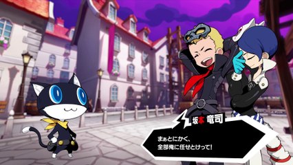 Persona 5 Tactica - Ryuji Sakamoto