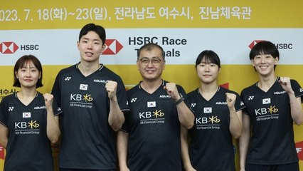 "집중력 향상·장점 극대화"...대표팀, 코리아오픈배드민턴 출사표 / YTN