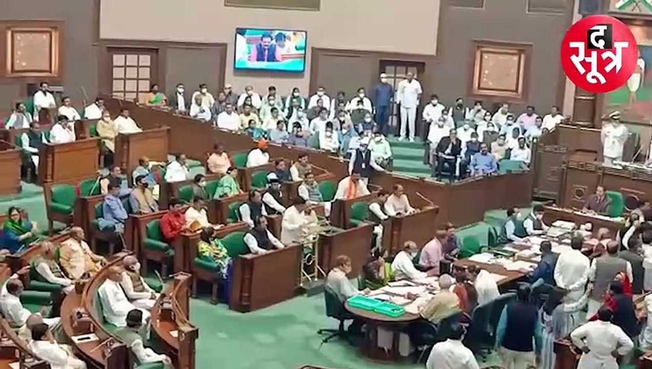 2 ही दिन में खत्म हुआ 5 दिन का मानसून सत्र, विपक्ष के हंगामे के बीच पेश हुआ अनूपुरक बजट